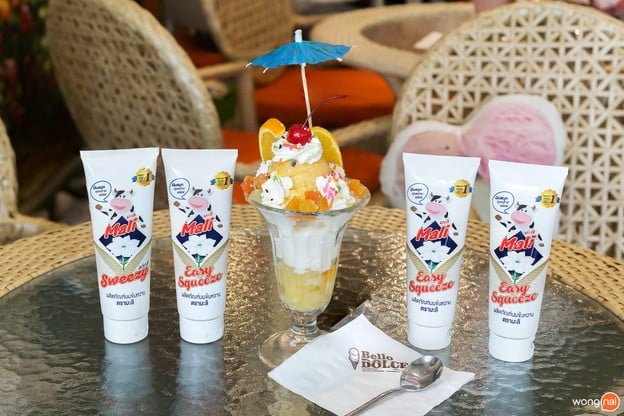 Bello Dolce ตลาดโต้รุ่งหัวหิน