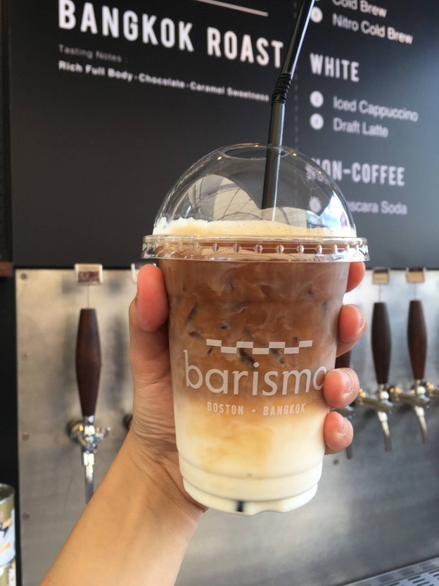 เมนูของร้าน Barismo