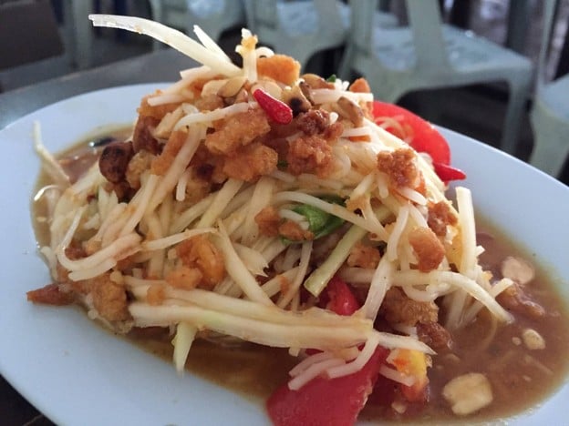 เมนูของร้าน เสียงแคน