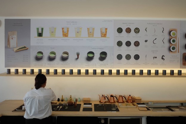 Peace Oriental Teahouse สุขุมวิท 49/1 (Sukhumvit 49/1)