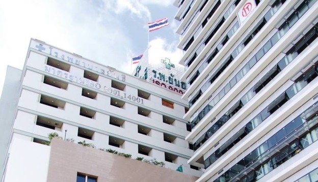 โรงพยาบาลยันฮี