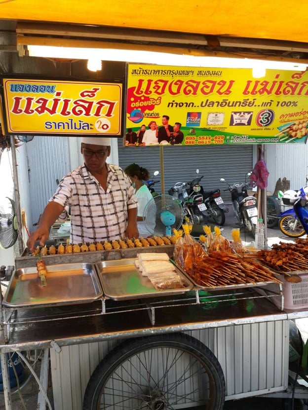 บรรยากาศ แจงลอน แม่เล็ก