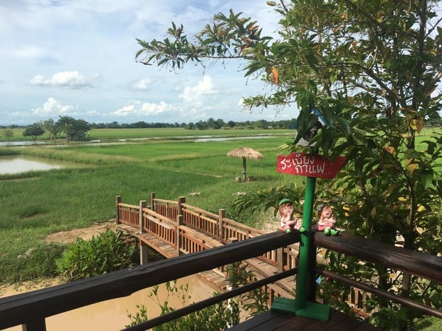 บรรยากาศ ระเบียงกาแฟ