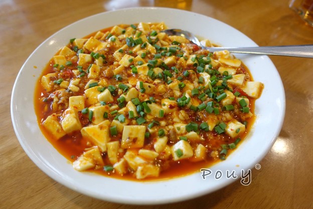 เมนูของร้าน บุญ เรสเตอรองท์ 食得福 สีลม