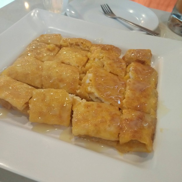 กู โรตีชาชัก ขอนแก่น ขอนแก่น