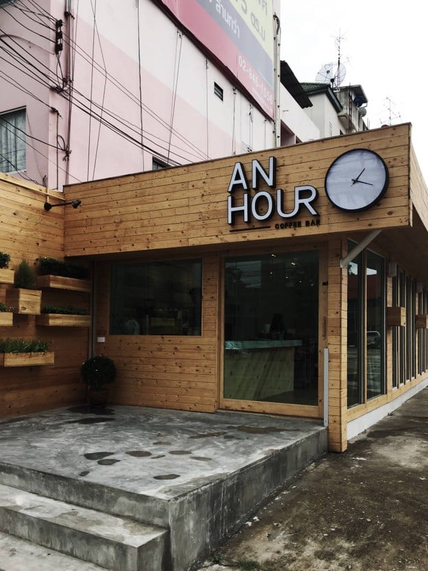 หน้าร้าน An Hour Coffee Nuanchan นวลจันทร์