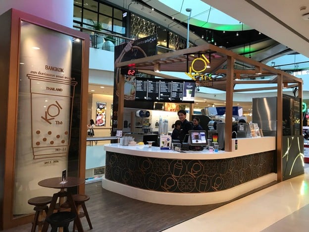 หน้าร้าน KOI Thé Central Plaza Grand Rama 9