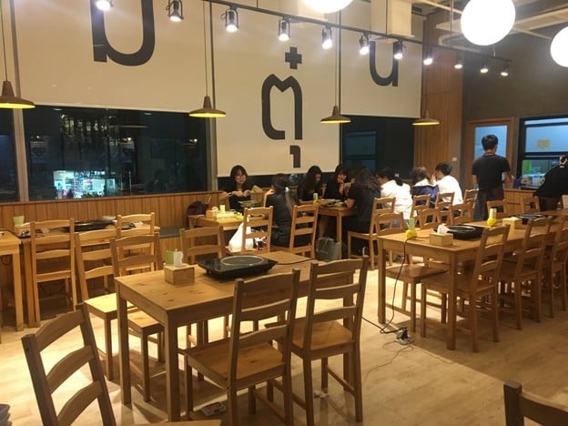 บรรยากาศ ต้มตุ๋น ชาบู สยาม Center Point of Siam Square