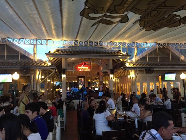กินลมชมสะพาน