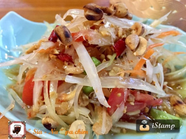 เมนูของร้าน อีสานลำเต้ย E-SAN LUM TOEY 1