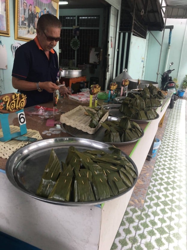 ขนมไทยใบตอง อ.เคี้ยง