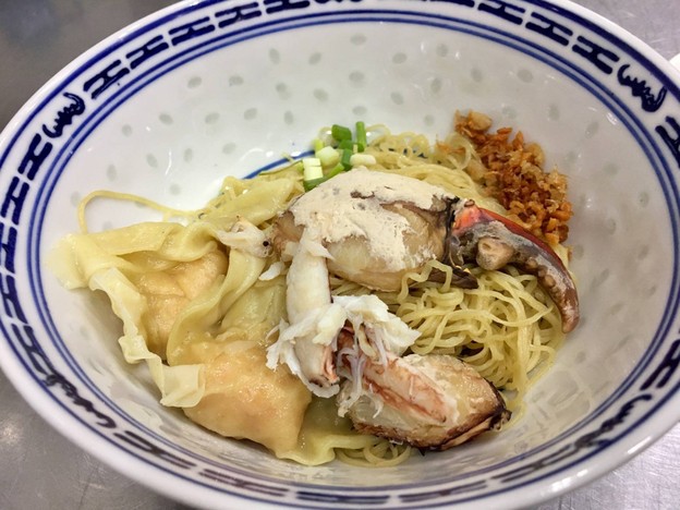 เมนูของร้าน บะหมี่เกี๊ยวปูโอเดียน เยาวราช สาขาถนนเจริญกรุง