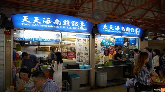 หน้าร้าน Tian Tian Hainanese Chicken Rice