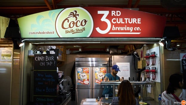 หน้าร้าน 3rd culture brewing co.