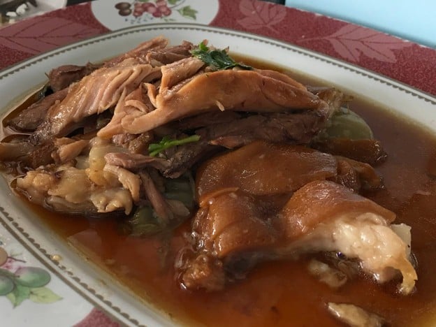 เมนูของร้าน บางหว้าขาหมู บางหว้า เพชรเกษม