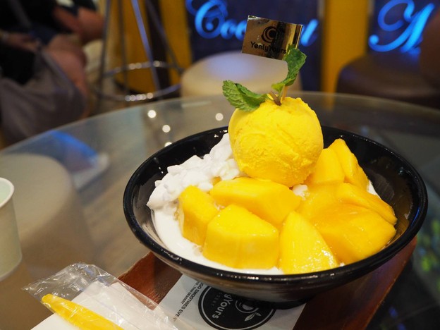 เมนูของร้าน Yenly Yours เซ็นทรัลเวิลด์