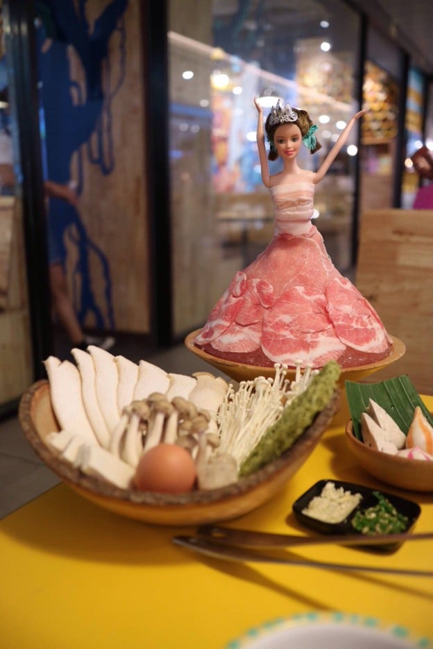 มานี มี หม้อ ซีคอนสแควร์ ศรีนครินทร์