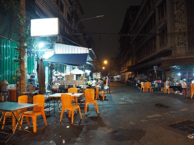 หน้าร้าน ข้าวต้มแปลงนาม ไมตรีจิตต์ ถนน ไมตรีจิตต์