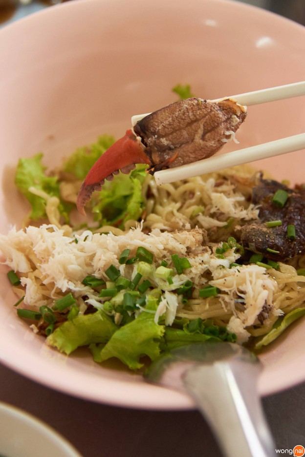 เมนูของร้าน ตั้งเลียกเส็ง