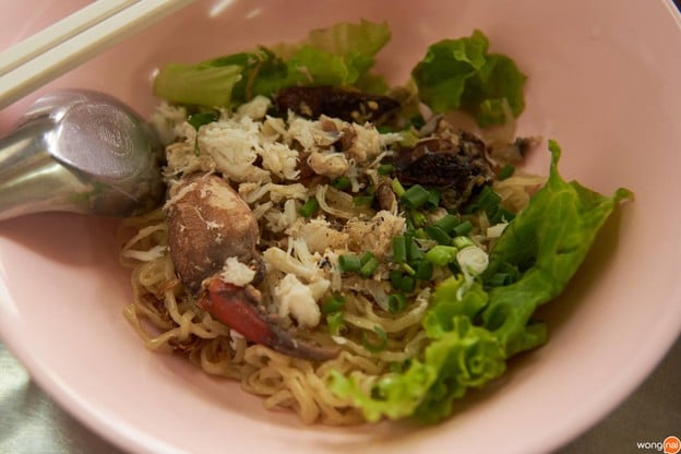 เมนูของร้าน ตั้งเลียกเส็ง