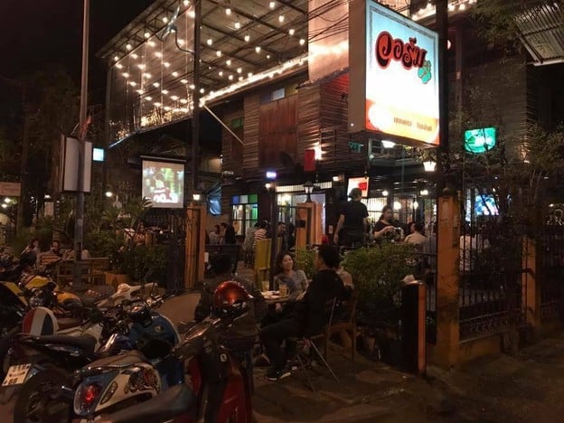 หน้าร้าน วอร์ม 'มิติใหม่แห่งความสุข'