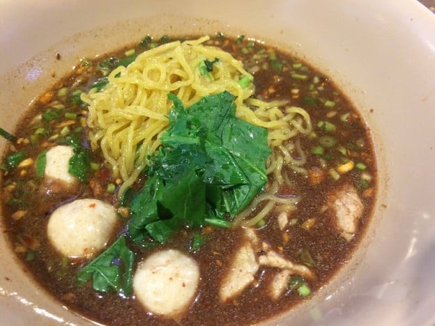 เมนูของร้าน เอี่ยม "อร่อย สมัยใหม่" ศูนย์ประชุมกาญจนาภิเษก