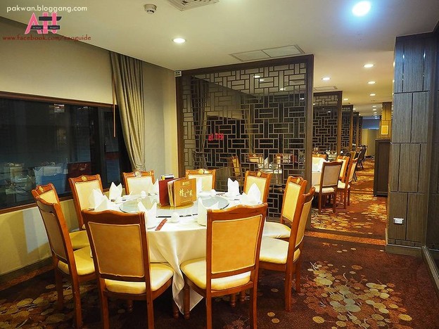 Ah Yat Abalone Forum Restaurant โรงแรมอโนมา