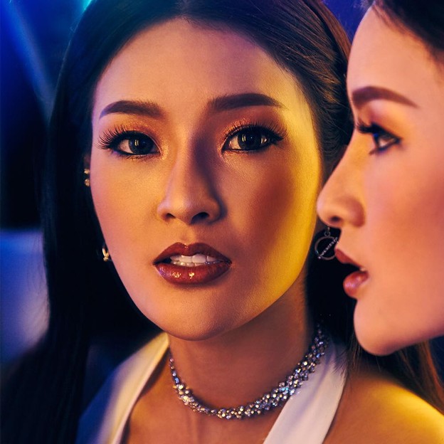 ภูณิศาคลินิก