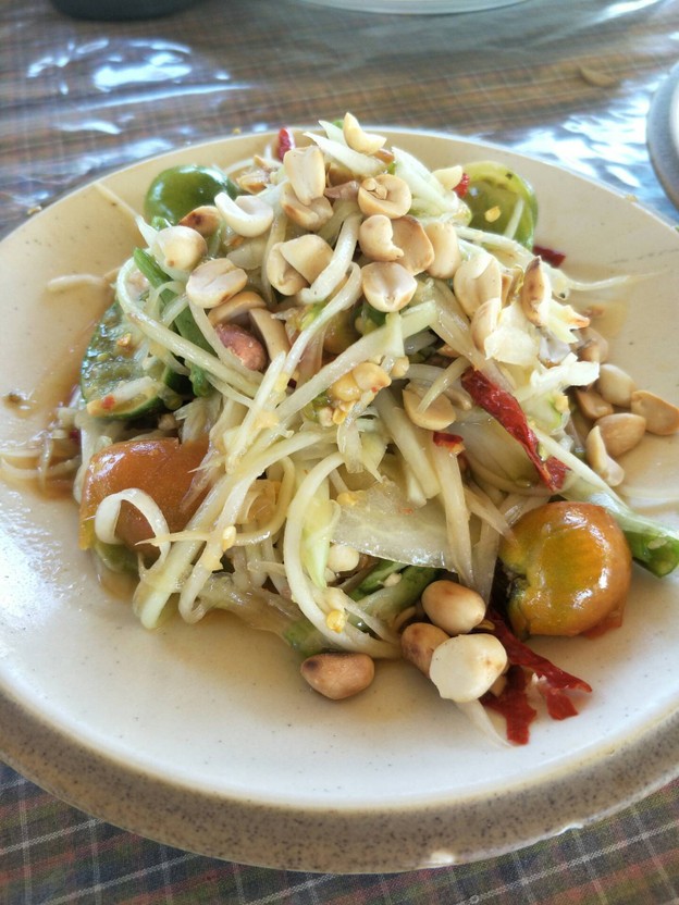 สวนอาหารบ้านเลขที่ 5