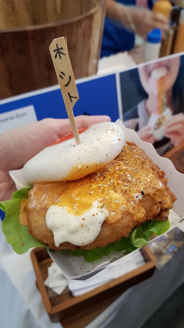 เมนูของร้าน Hotto Bun ม.เกษตรศาสตร์ บางเขน