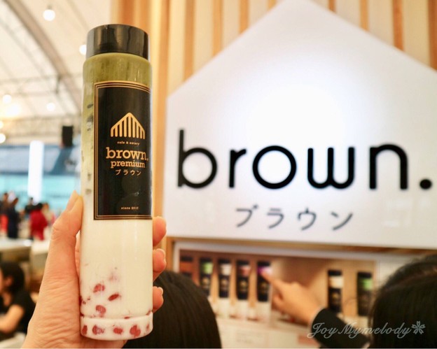 เมนูของร้าน Brown Café นิมมานเหมินท์ ซอย 9