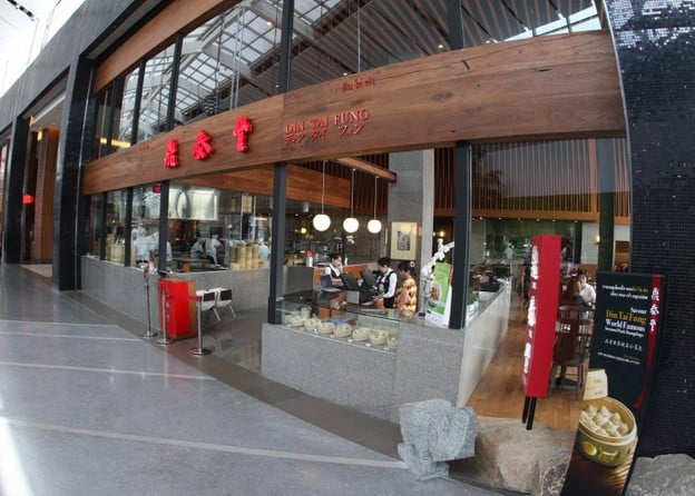 Din Tai Fung เซ็นทรัลเวิลด์ ชั้น 3 โซน Atrium