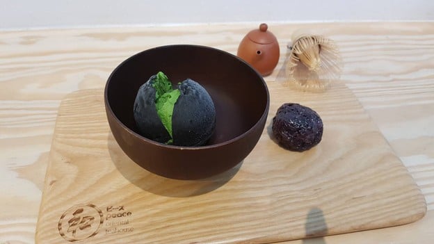 เมนูของร้าน Peace Oriental Teahouse คิงเพาเวอร์ (King Power)