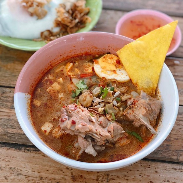 ปากหม้อมีลาย