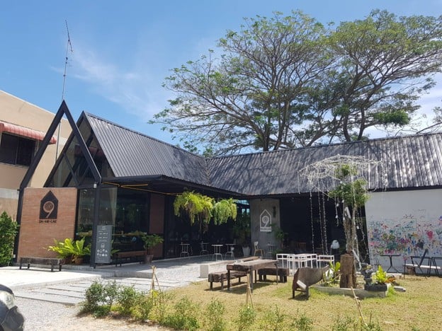 Sa-Mi-Lae Cafe' & Relax Space
