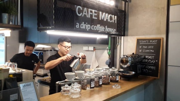 Cafe MACH Specialty Coffee ชั้น 1 ฟอร์จูนทาวน์ รัชดาภิเษก