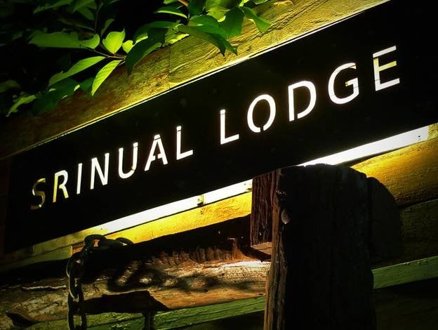 ศรีนวล ลอดจ์ ( Srinual Lodge )