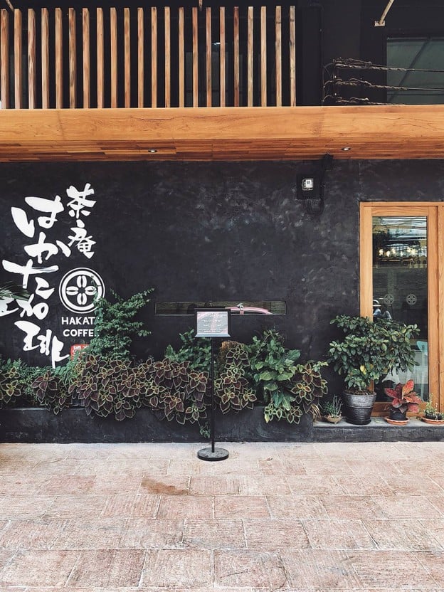 Hakata Coffee Bangkok