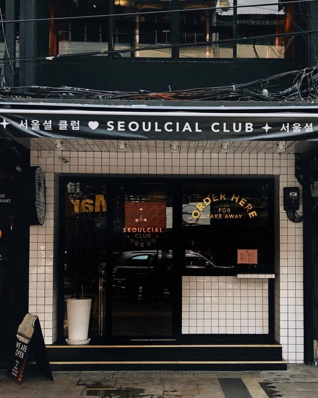 Fire Tiger by Seoulcial Club Siam Square Soi 3