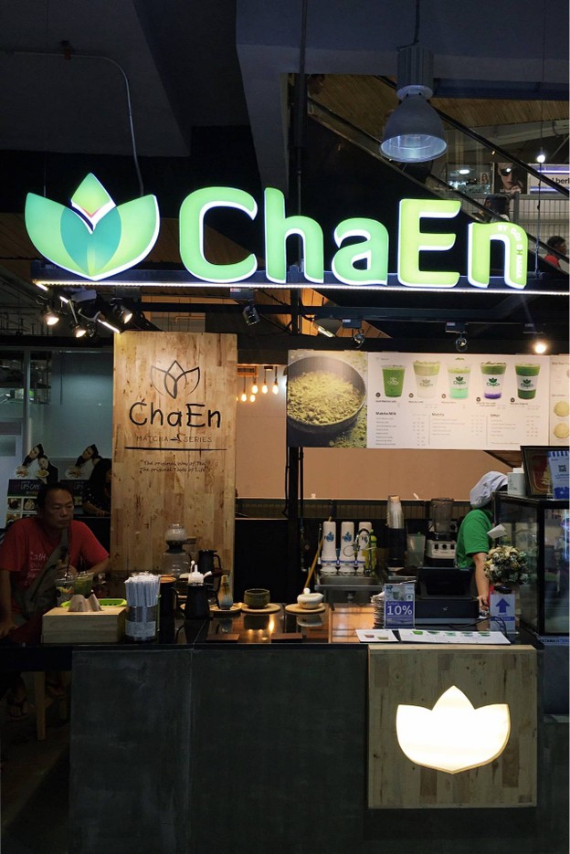 บรรยากาศ ChaEn Matcha ชาเอ็น มัทฉะ สยามสแควร์วัน