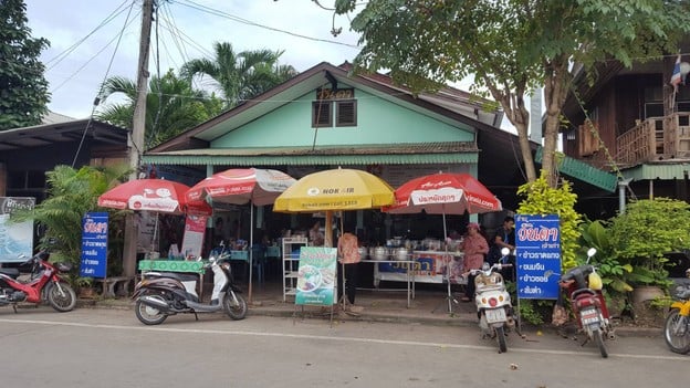 หน้าร้าน วันดา