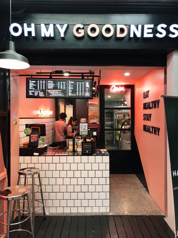 Oh My Goodness (OMG!) อารีย์ซอย 1