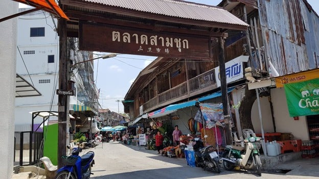 บรรยากาศ สามชุกตลาดร้อยปี