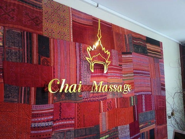 หน้าร้าน Chaimassage 2