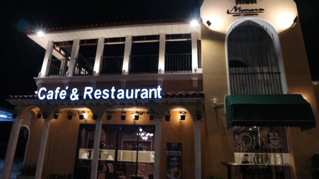 หน้าร้าน Morocca Café & Restaurant