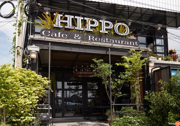 Hippo Cafe & Restaurant