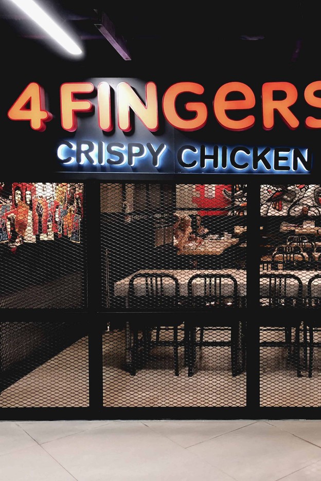 4Fingers Crispy Chicken Thailand เซ็นทรัล ลาดพร้าว