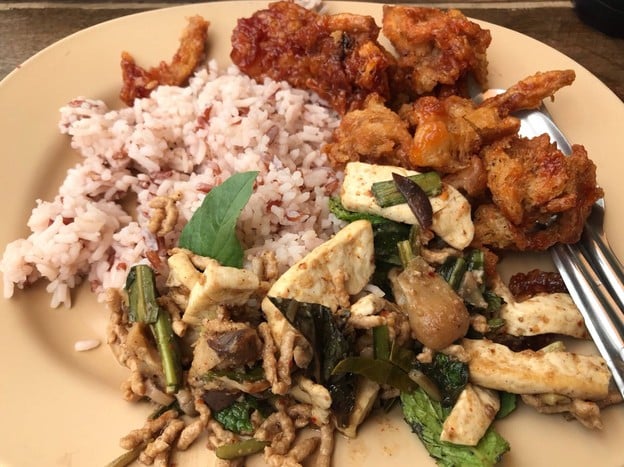 สวนไผ่สุขภาพ