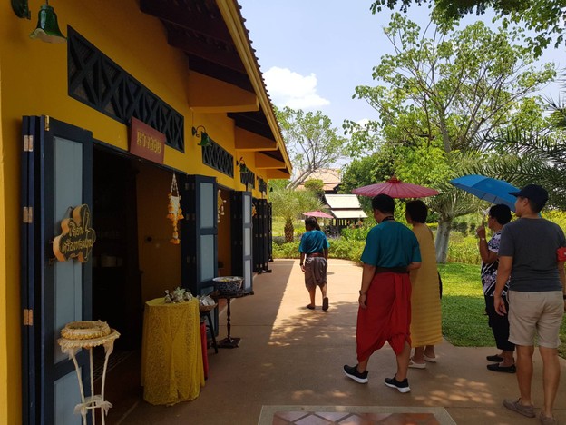 เมืองมัลลิกา ร.ศ.๑๒๔ กาญจนบุรี