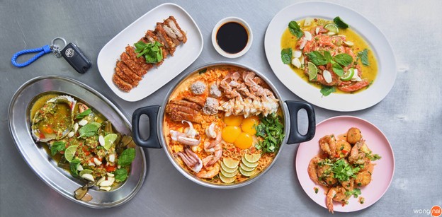 เจ๊โอว ข้าวต้มเป็ด